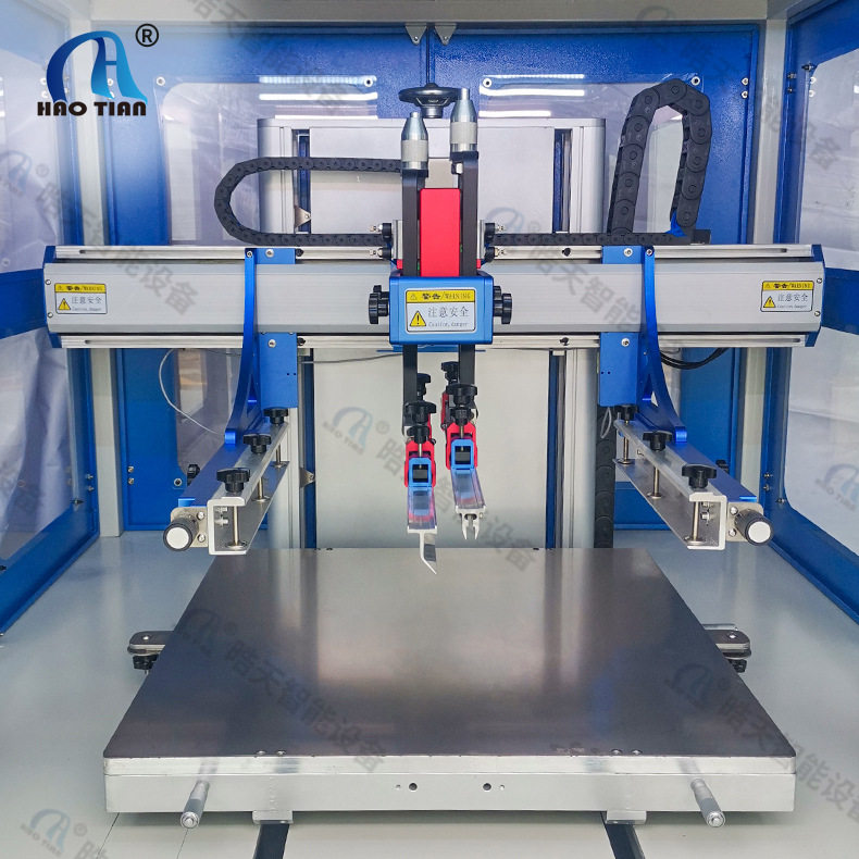 晧天大型跑台丝印机自动全自动PLC触摸屏双电机丝印平面台丝印机,淘宝优惠券,粉丝福利购,淘宝优惠卷