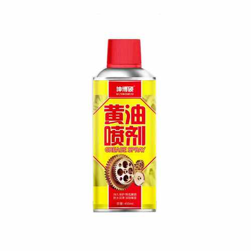 液体黄油喷剂耐高温手喷汽车用门锁轴承齿轮异响机械润滑油脂喷雾 - 图3