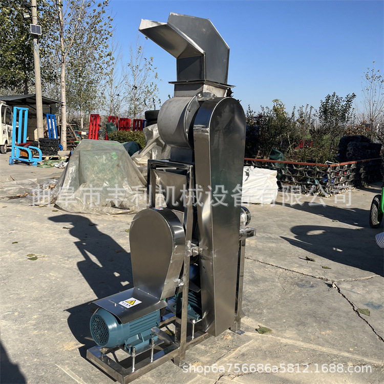 新鲜水果破碎榨汁机 工业辣椒打浆机 柠檬橙子橘子榨汁机,淘宝优惠券,粉丝福利购,淘宝优惠卷