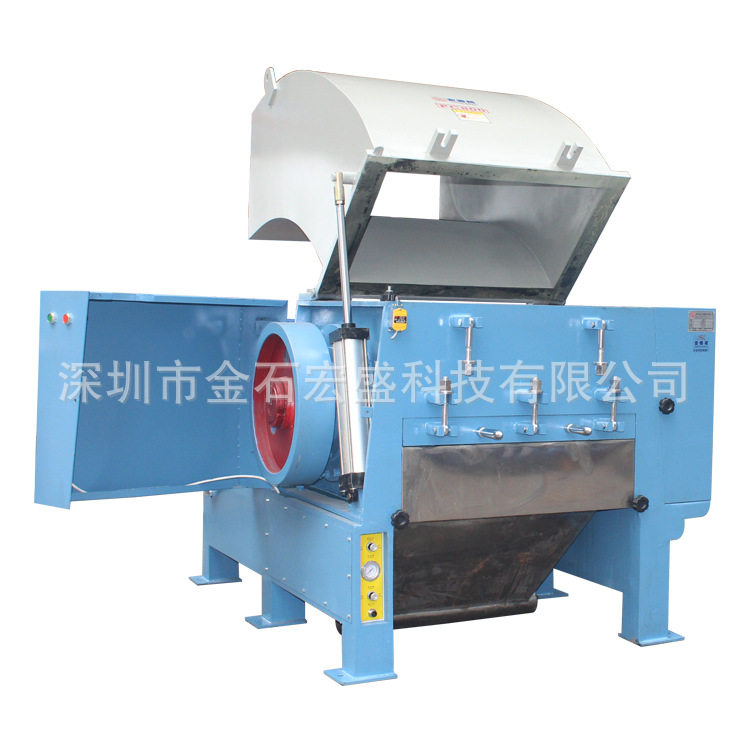 吸塑饭盒一次性杯塑料制品边角料回收破碎机 产量十吨大型粉碎机,淘宝优惠券,粉丝福利购,淘宝优惠卷