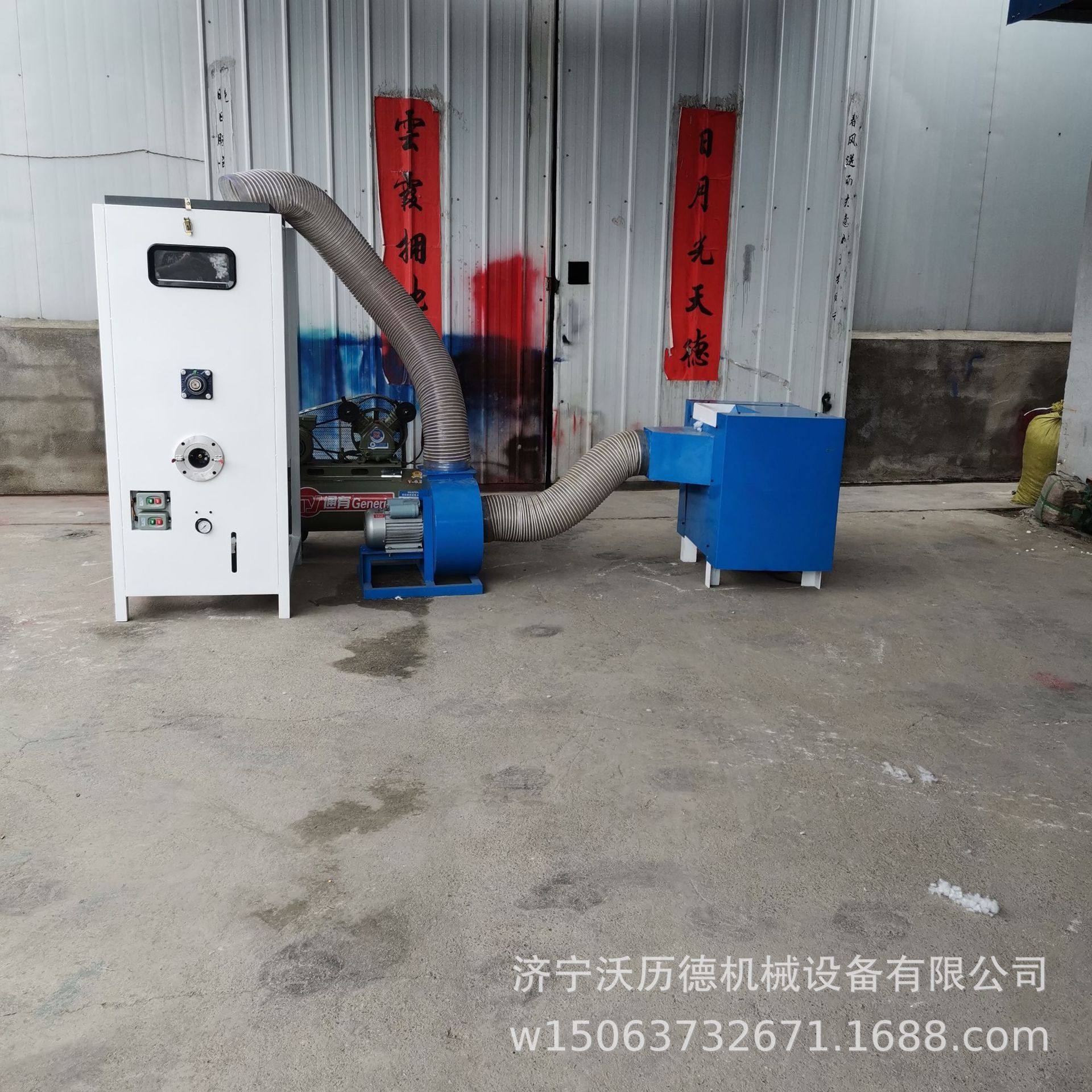 孕妇枕开松充棉机 丝绵玩具脚踏板填充机 pp棉充棉机去哪买,淘宝优惠券,粉丝福利购,淘宝优惠卷