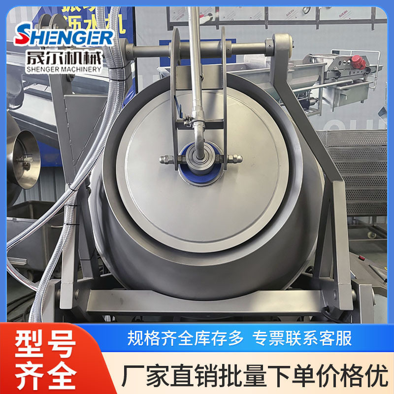 商用肉类腌制机 卤肉食品全自动液压真空滚揉机 调理品真空嫩化机,淘宝优惠券,粉丝福利购,淘宝优惠卷