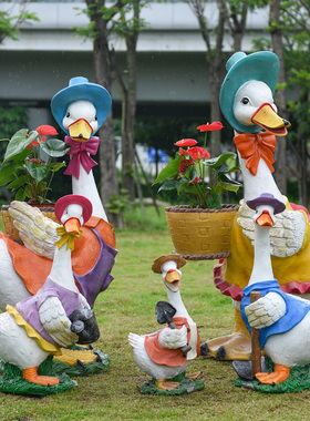 户外鸭子摆件幼儿园花缸花盆草坪造景迎宾装饰仿真动物鹅雕塑