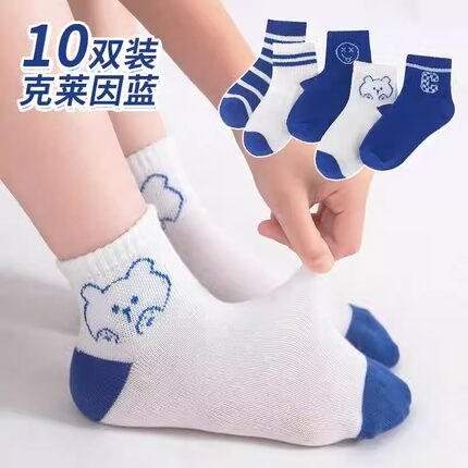 男童袜子儿童袜子秋冬季潮袜女童袜子中筒男孩宝宝女童袜子潮袜