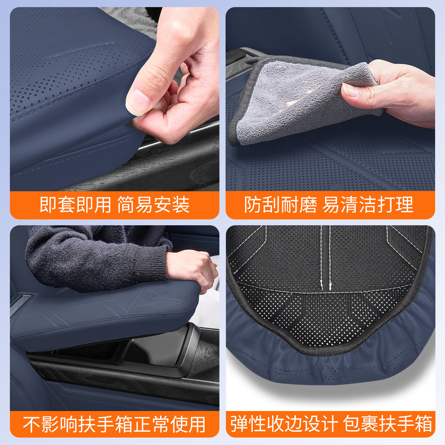 适用于极氪9X原厂款中控扶手箱保护套皮革增高垫内饰防护盖改装件,淘宝优惠券,粉丝福利购,淘宝优惠卷