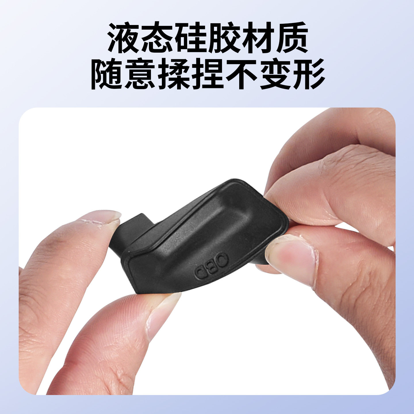 适用于极氪9X专用OBD接口保护盖传输防尘盖防水保护罩内饰改装件,淘宝优惠券,粉丝福利购,淘宝优惠卷