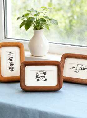 黑胡桃实木榫卯木质画框迷你3寸4 寸拍立得摆台磁吸冰箱贴