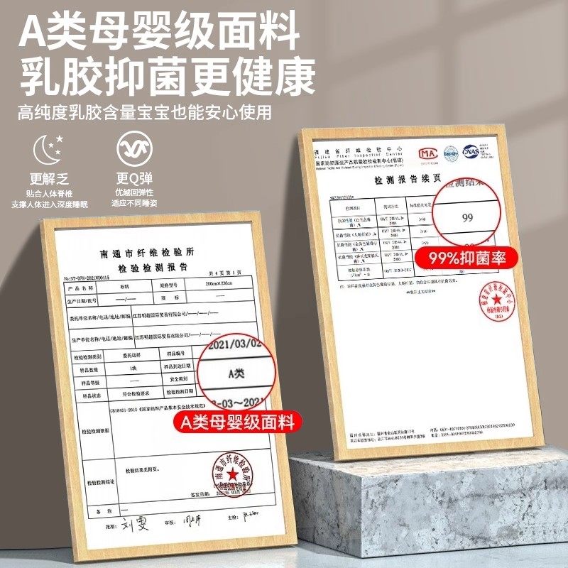 亚朵星球官方旗舰记忆棉乳胶床垫软垫卧室榻榻米学生宿舍单人床褥,淘宝优惠券,粉丝福利购,淘宝优惠卷