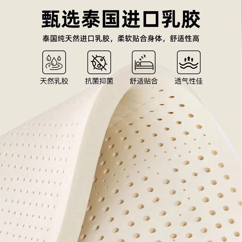 亚朵素翼记忆棉深睡记忆床垫软垫家用180x200宿舍学生榻榻米租房,淘宝优惠券,粉丝福利购,淘宝优惠卷