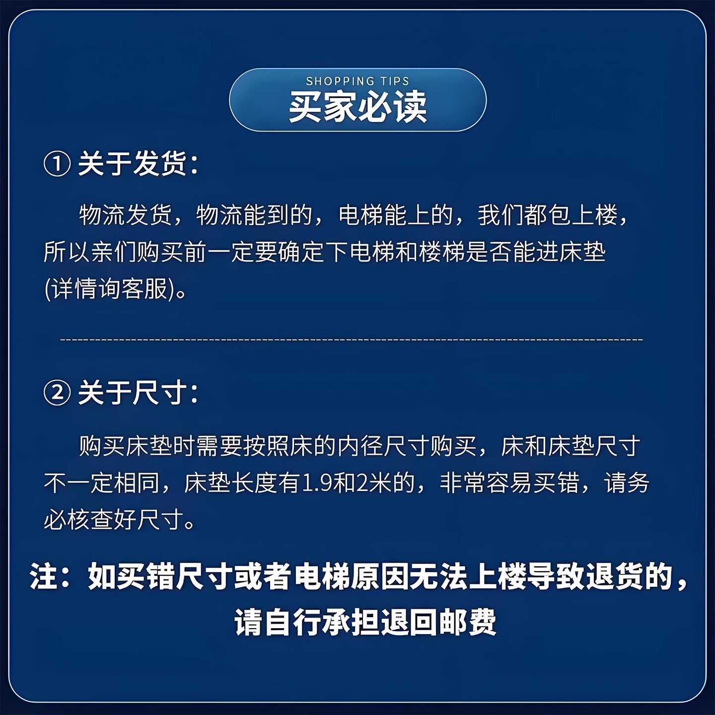 亚朵素翼官方独立弹簧床垫软硬两用席梦思20cm家用乳胶椰棕床垫,淘宝优惠券,粉丝福利购,淘宝优惠卷