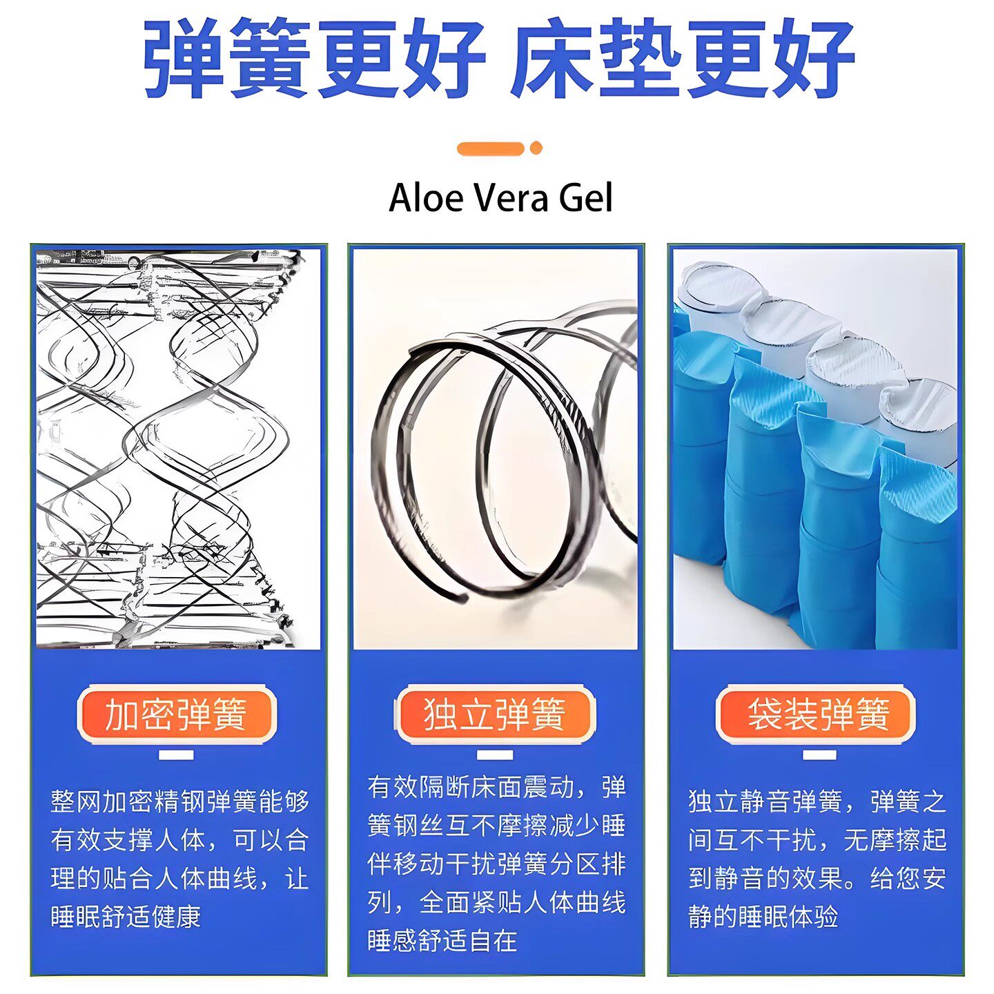 亚朵素翼官方独立弹簧床垫软硬两用席梦思20cm家用乳胶椰棕床垫,淘宝优惠券,粉丝福利购,淘宝优惠卷