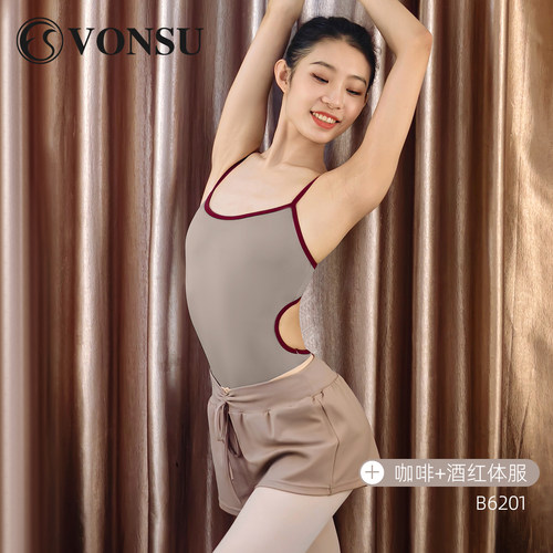 vonsu梵舒新款芭蕾体服练功空中瑜伽服吊带练功服女连体服B6201 - 图1