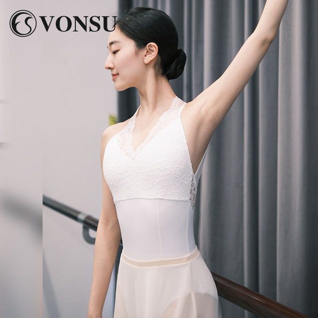 Lausanne 123 Li Caien's same style ballet one-piece suit