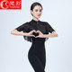 Fanshu's new tassel body training clothes catwalk etiquette