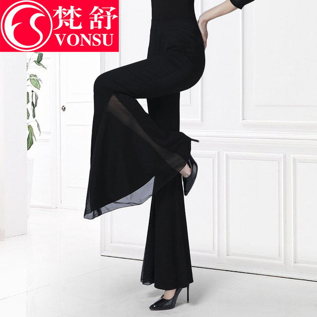 Fanshu's new cotton catwalk slimming body pants