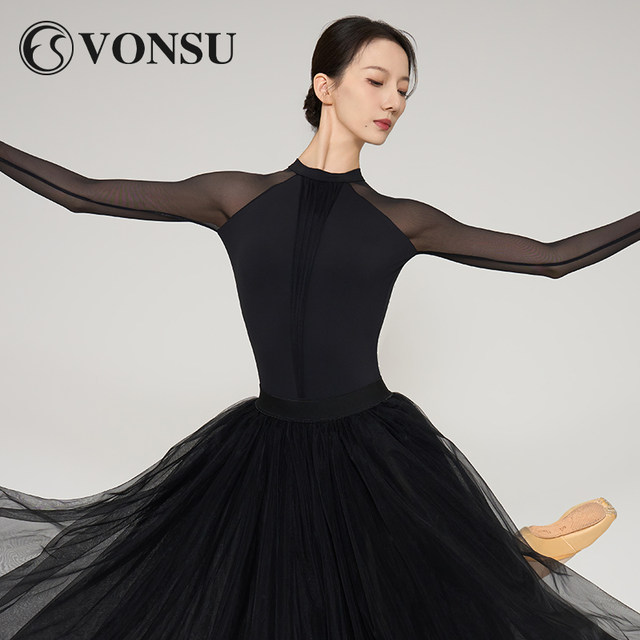 Fanshu ballet training skills test slimming body suit