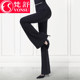 Fanshu's new cotton catwalk slimming body pants