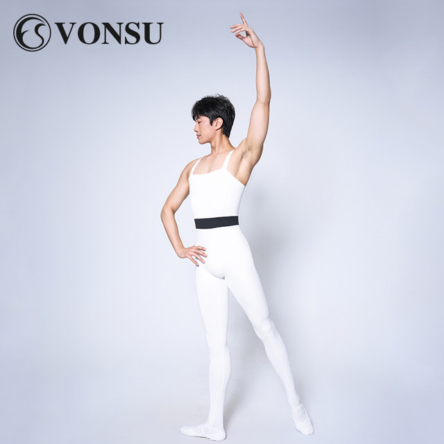 Fanshu boys' ballet tights professional jumpsuit