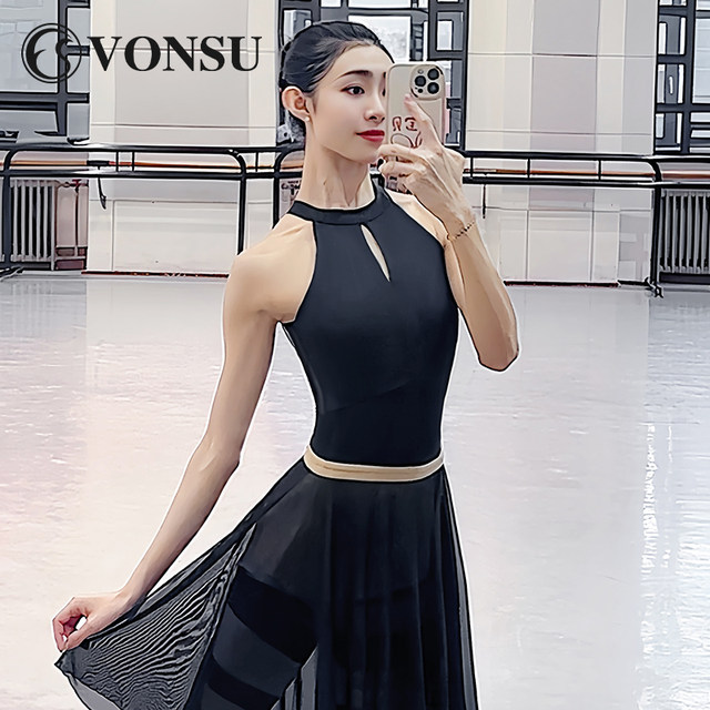 Fanshu adult women's ballet training uniforms and dance uniforms
