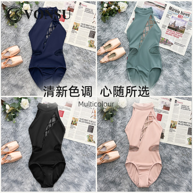 Fanshu ballet high-end dance clothes new style