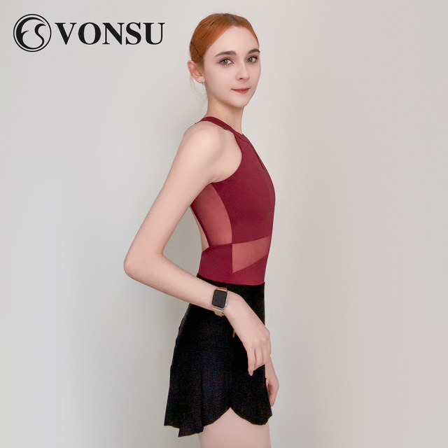 Fanshu burgundy halter neck mesh ballet high elastic training suit