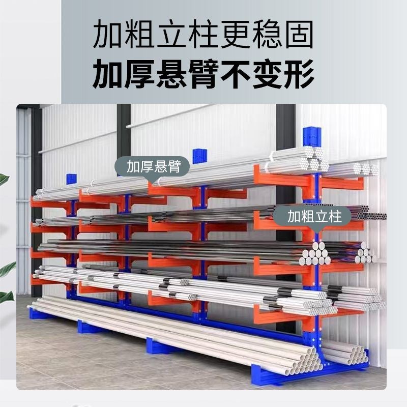 重型悬臂货架加厚二层立柱可拆卸多层管线型材水管铝材单双面多层 - 图1