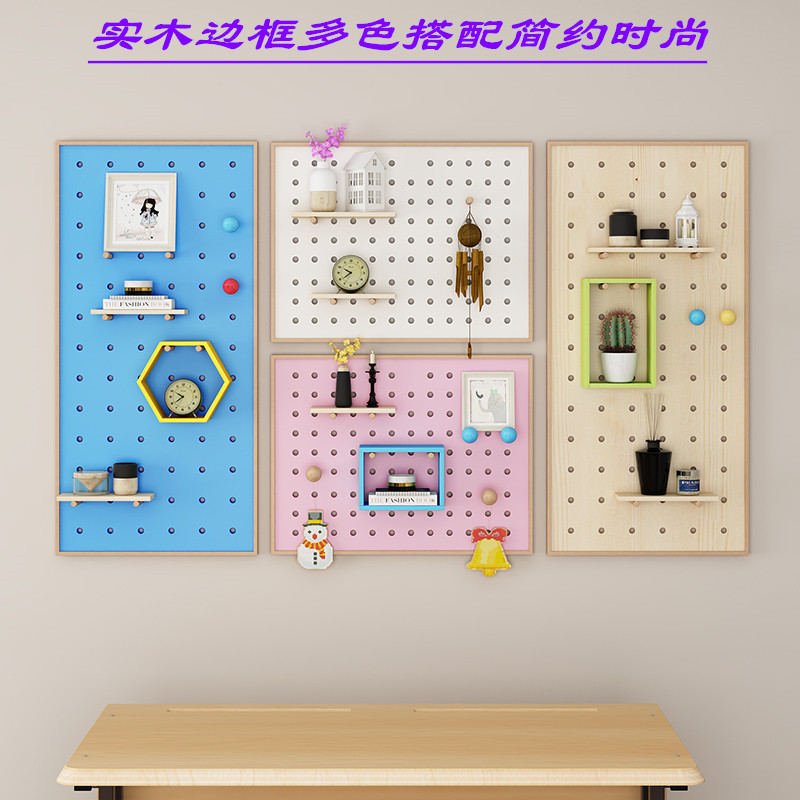 Cave board Solid wood partition Custom wooden wall Living room Kitchen wall Nordic storage wall wall hanging rack