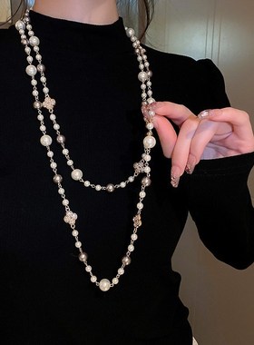 珍珠项链女轻奢小众2023新款爆款颈链长款叠戴秋冬毛衣链大气高档