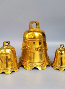 铜光挂铜钟无字钟门饰平安面字真言黄铜钟挂钟大号铜铃铛六件