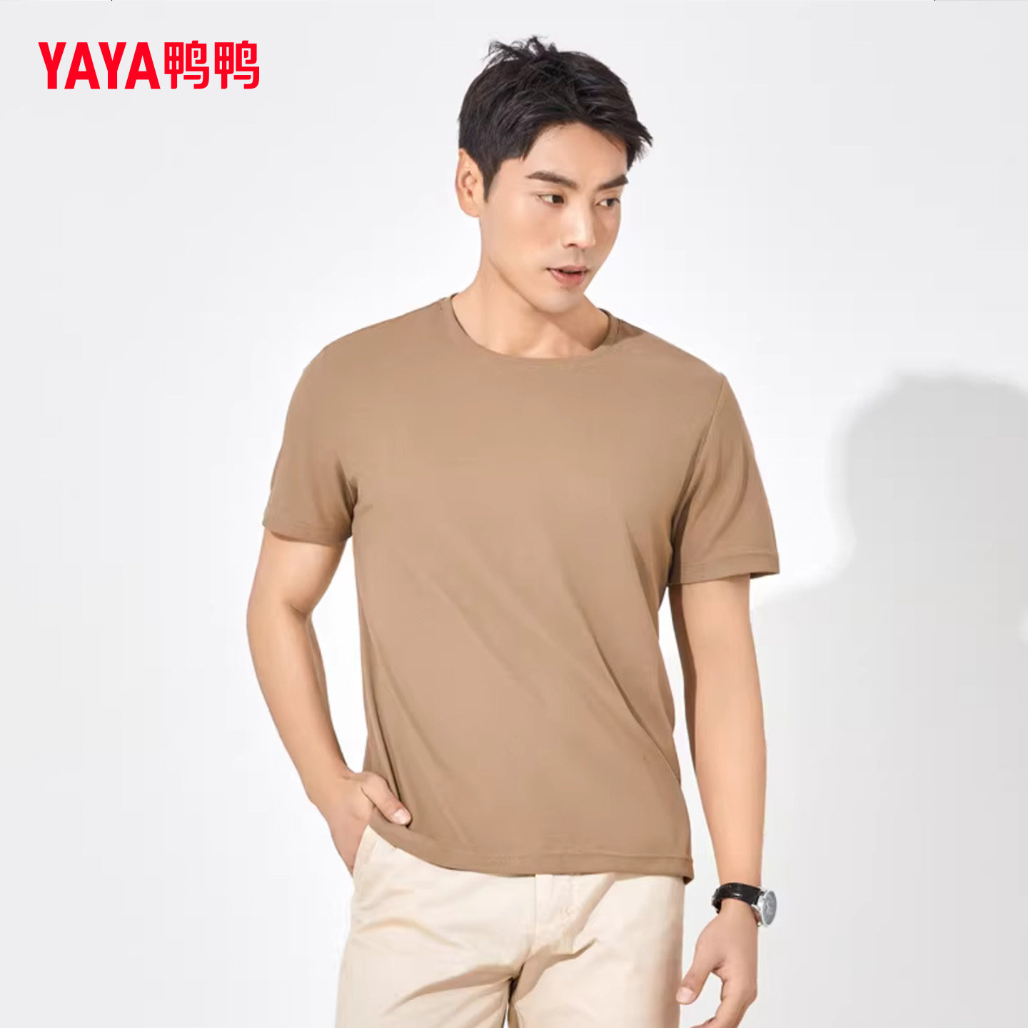 【鸭鸭鹅】清爽透气舒适圆领短袖