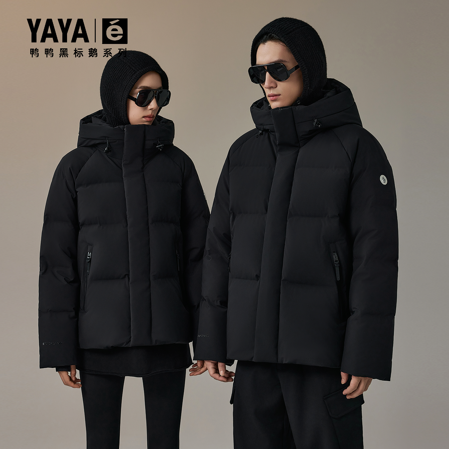 鸭鸭泡芙短款羽绒服男女款2025年冬季新小个子时尚好看面包服外套