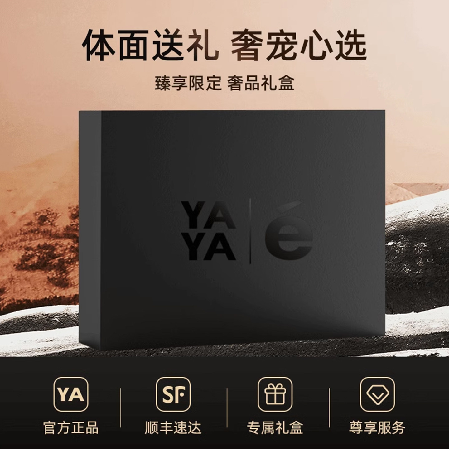 鸭鸭羽绒服女冬季中长款男户外高充绒量厚羽绒90鹅绒外套专柜同款,淘宝优惠券,粉丝福利购,淘宝优惠卷