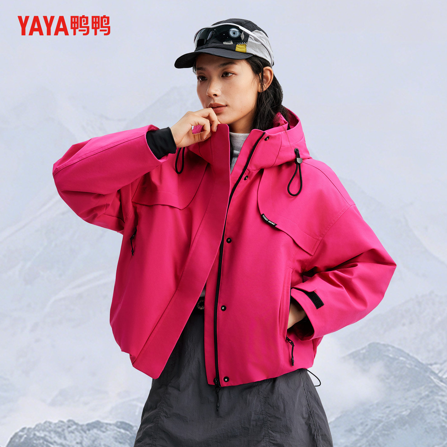 【佟丽娅同款】鸭鸭羽绒服女短款2025冬户外防风保暖派克服外套,淘宝优惠券,粉丝福利购,淘宝优惠卷