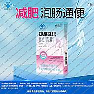 益生菌成人调理肠胃肠道便秘B420瘦子菌