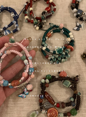 手作款 自制编绳新中式手链民族风饰品手工彩色小众陶瓷手绳百搭