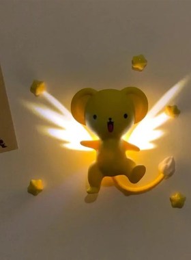 百变小樱小可挂壁灯网感小夜灯卧室夜灯小夜灯氛围灯摆件XX