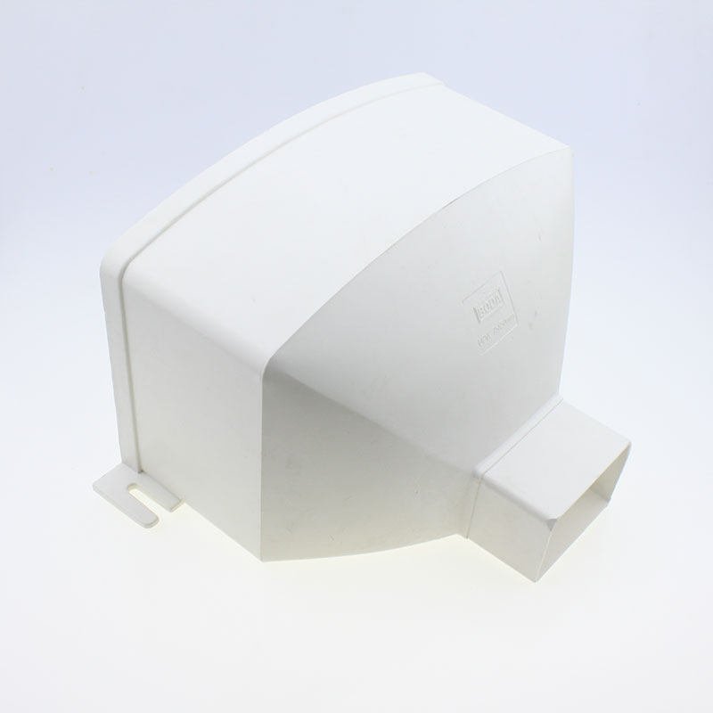 P方管天沟方形落水雨水管5*70雨水斗下水斗接水落水漏斗塑料,淘宝优惠券,粉丝福利购,淘宝优惠卷