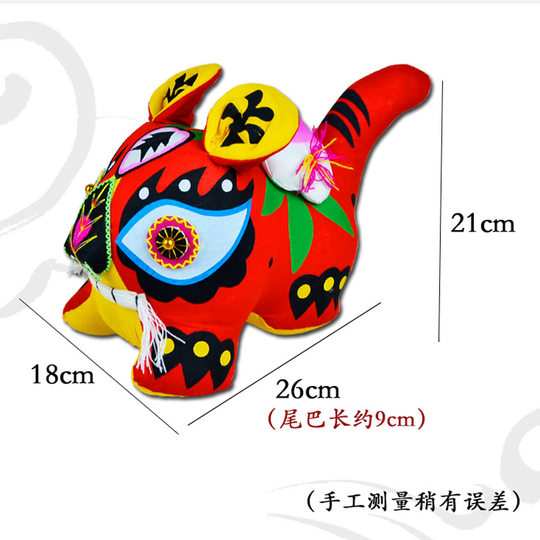 民间纯手工布老虎布艺装饰摆件福寿虎送长辈礼物老人过寿礼