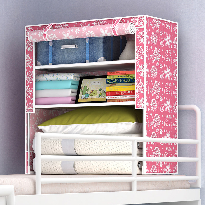 开学季宿舍 简易床柜 大学生创意衣橱上下铺收纳柜,淘宝优惠券,粉丝福利购,淘宝优惠卷