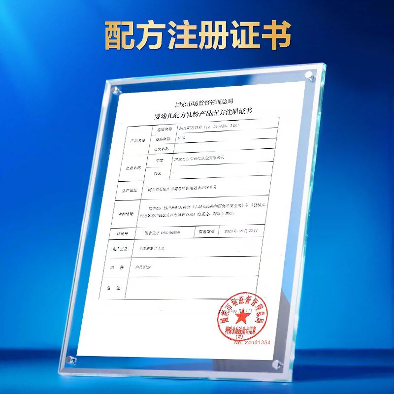 图 4