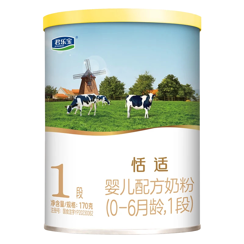 图 5