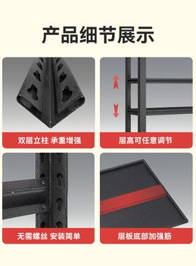 cs仓储货架带轮置物架多层超市阳台家用储物架仓库储藏室落地钢架