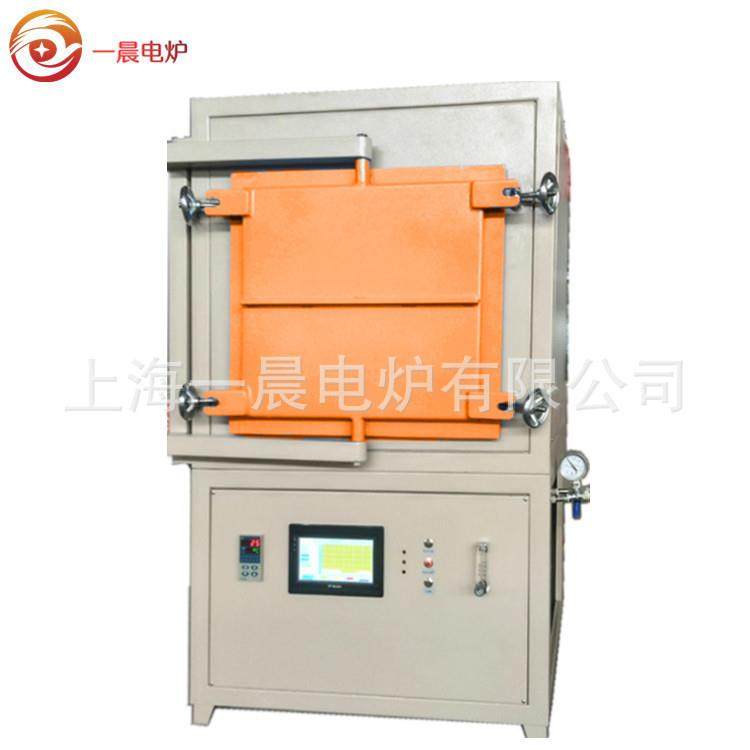 箱式实验气氛炉硅片气氛炉硅片实验炉金属淬火炉热处理淬火炉,淘宝优惠券,粉丝福利购,淘宝优惠卷