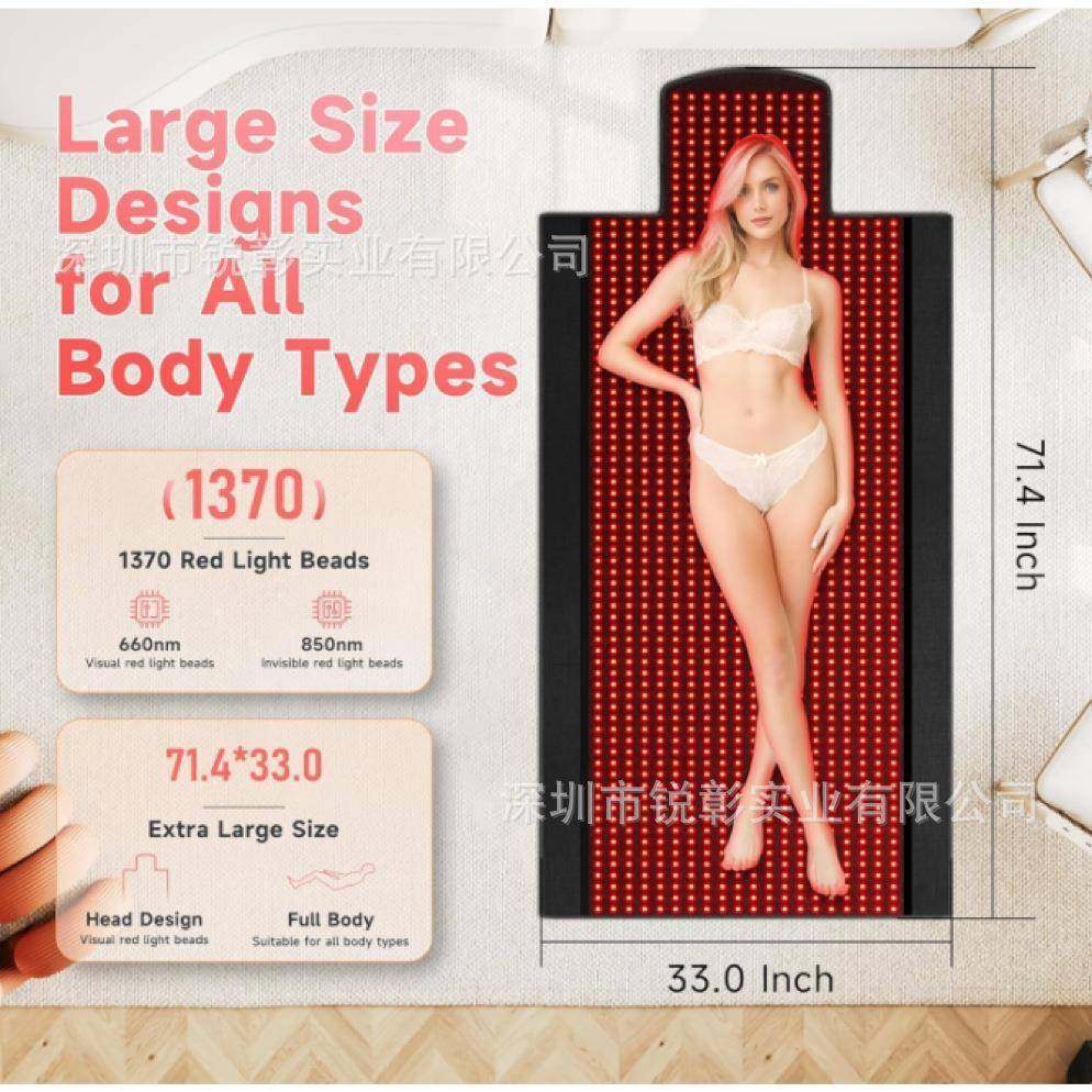 LED红光垫红光理疗全身红外理疗瑜伽灯红光灯床垫加热敷灯,淘宝优惠券,粉丝福利购,淘宝优惠卷
