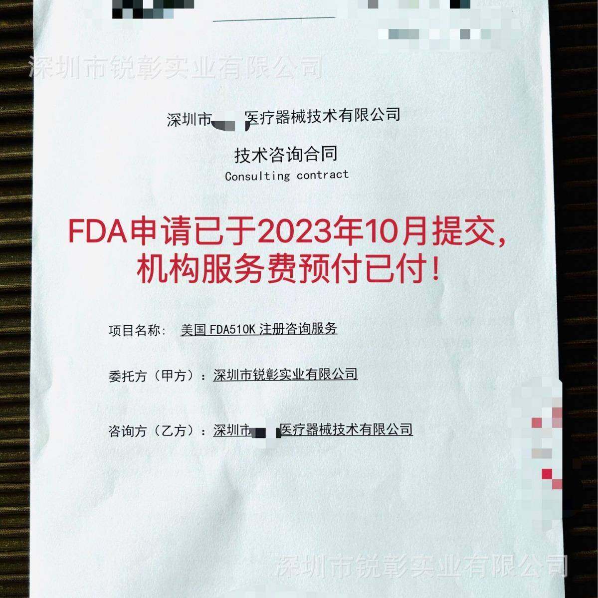 LED红光垫红光理疗全身红外理疗瑜伽灯红光灯床垫加热敷灯,淘宝优惠券,粉丝福利购,淘宝优惠卷