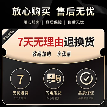 【首单礼金】江西正宗农家自制烟熏肉500g[5元优惠券]-寻折猪