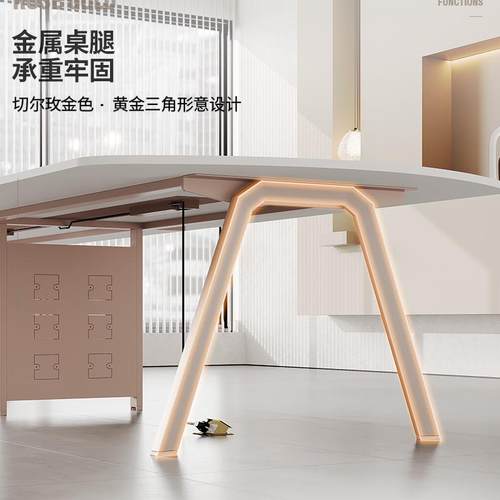 创意会议室桌长桌简约现代培训桌长条桌大小型洽谈桌椅组合工作台 - 图1