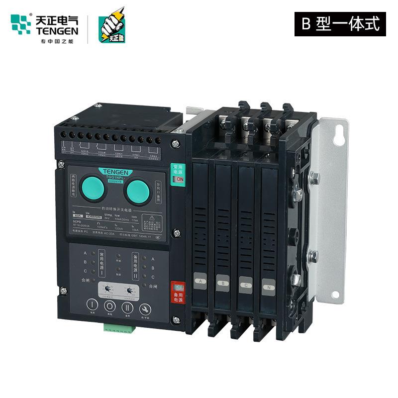 天正电气双电源转换器TGQ1NPL - 图2