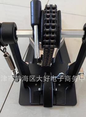 架子鼓单踩锤爵士鼓单踩踩锤踏板脚踏底鼓练习踩槌乐器配件双链