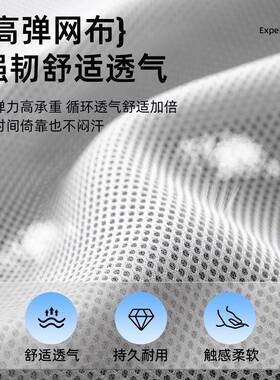 电脑办公椅子升降舒适久坐会议靠背职员办公室人体工学座椅转椅